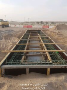 WhatsApp Image 2025-05-07 at 10.39.18 AM (1)